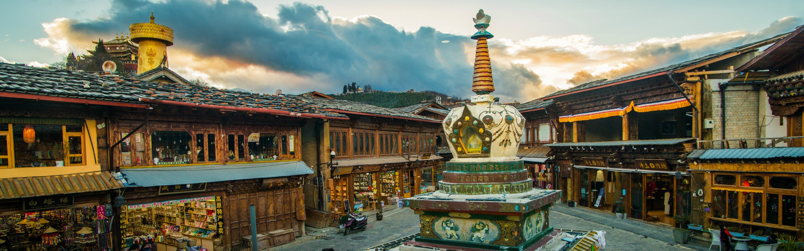 8-Day Chengdu to Shangri-La Adventure Tour