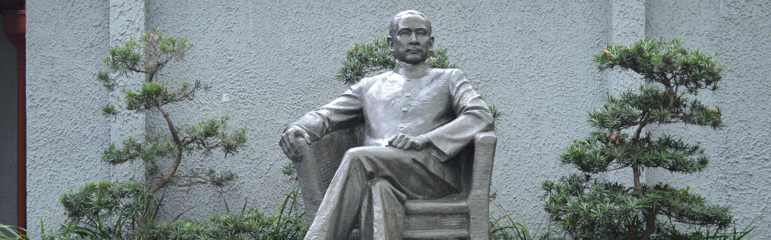 Zhongshan Suit        