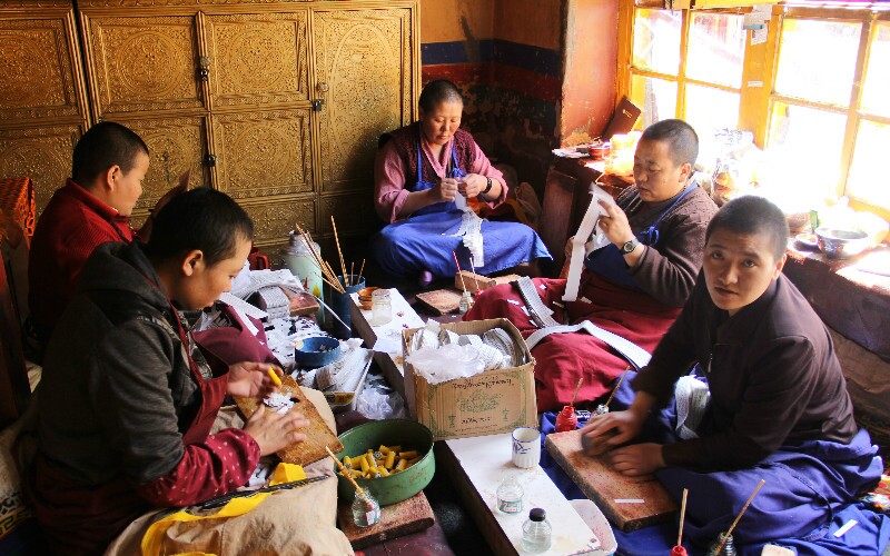 Ani Tsamkhung Nunnery