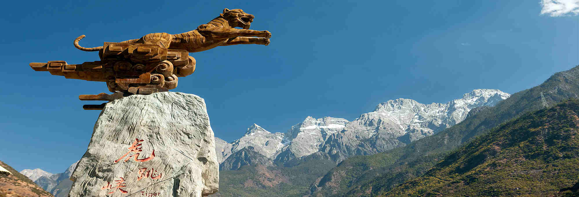 One-day Tiger Leaping Gorge Hing Tour From Lijiang