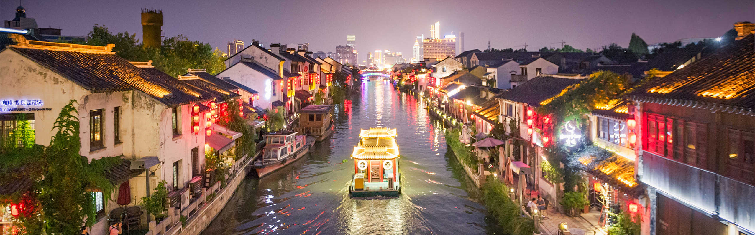 One-Day Zhouzhuang and Jinxi Water Town Tour